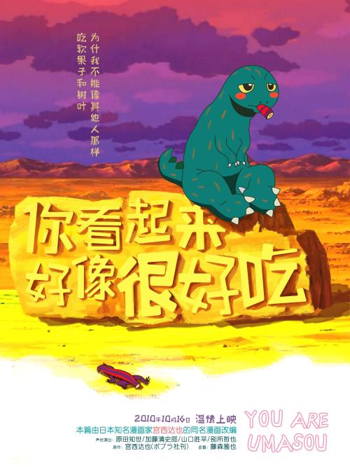 北中央州立学院本科学位证